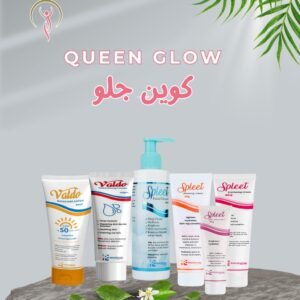 Queen Glow