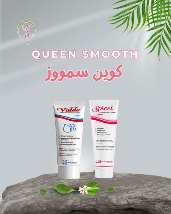 Queen Smooth