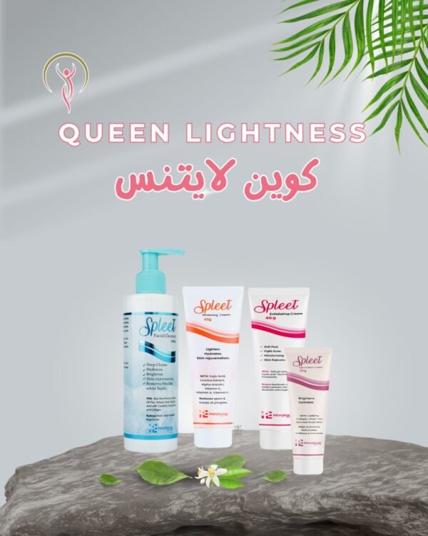 Queen Lightness