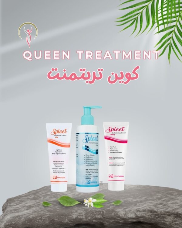 Queen Treatment