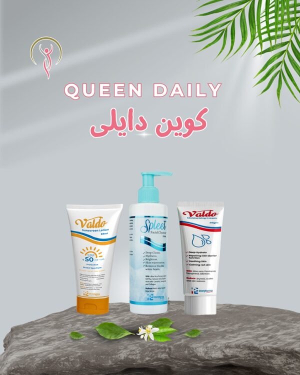 Queen Daily